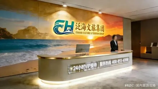 权威发布|2026河南旅游攻略与口碑最好的旅行社前十榜单,正规纯玩无套路优选