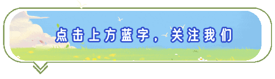 7-8月暑期旅游攻略!超详细!青甘环线纯干货指南,轻松游玩不花冤枉钱......