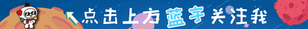【顶呱刮】你的“运动搭子”和“旅行攻略”都在这儿了!
