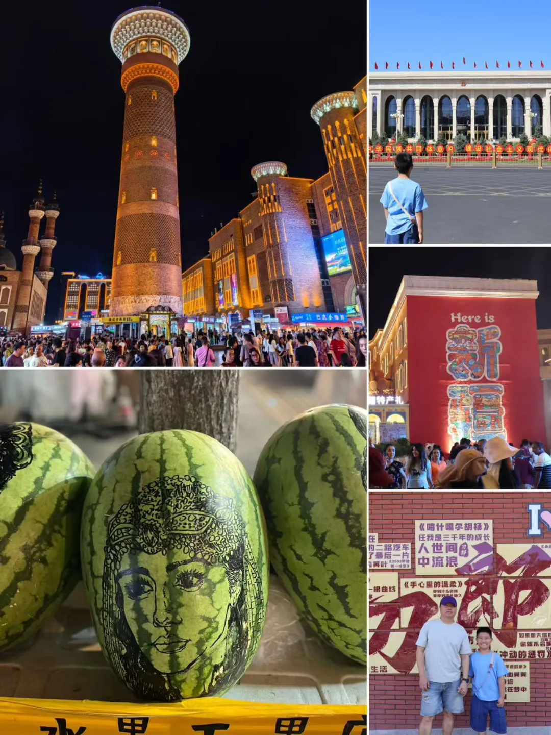 新疆旅行别只盯着自然风光,这4个免费又好逛的地方也是溜娃宝藏地点(附详细)