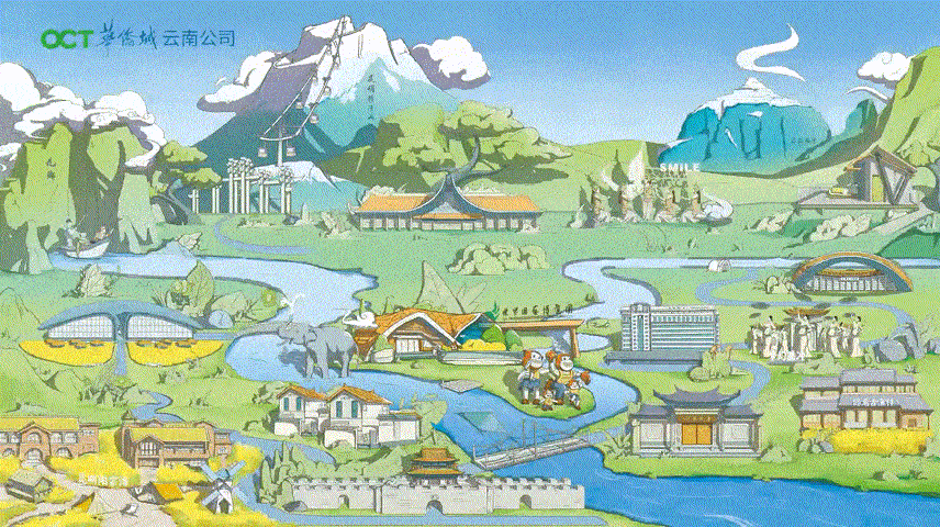 华侨城旅游狂欢节 | 昆明世博园火把狂欢节活动全攻略 畅快玩转不迷路
