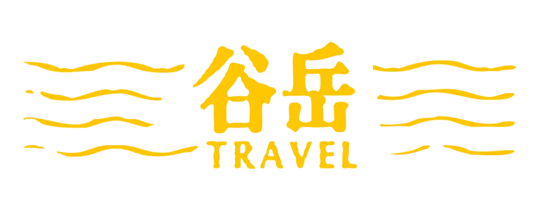 国庆旅行指南|四条深度线路,总有一条适合你