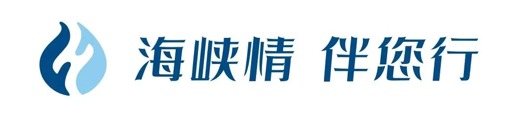 坐着火车游福建丨避暑胜地霞浦东壁村旅游出行攻略