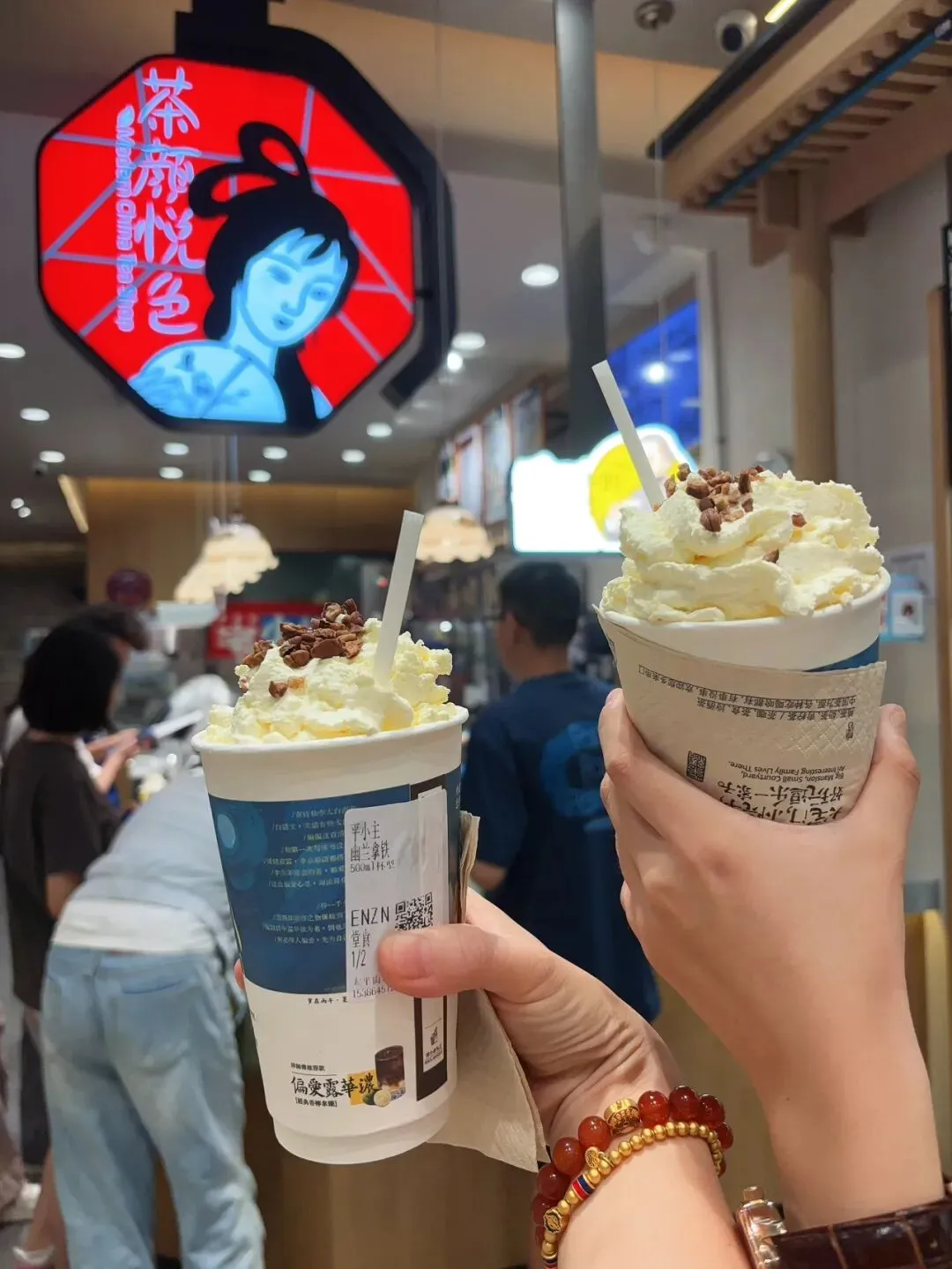 长沙旅游|四天游玩攻略