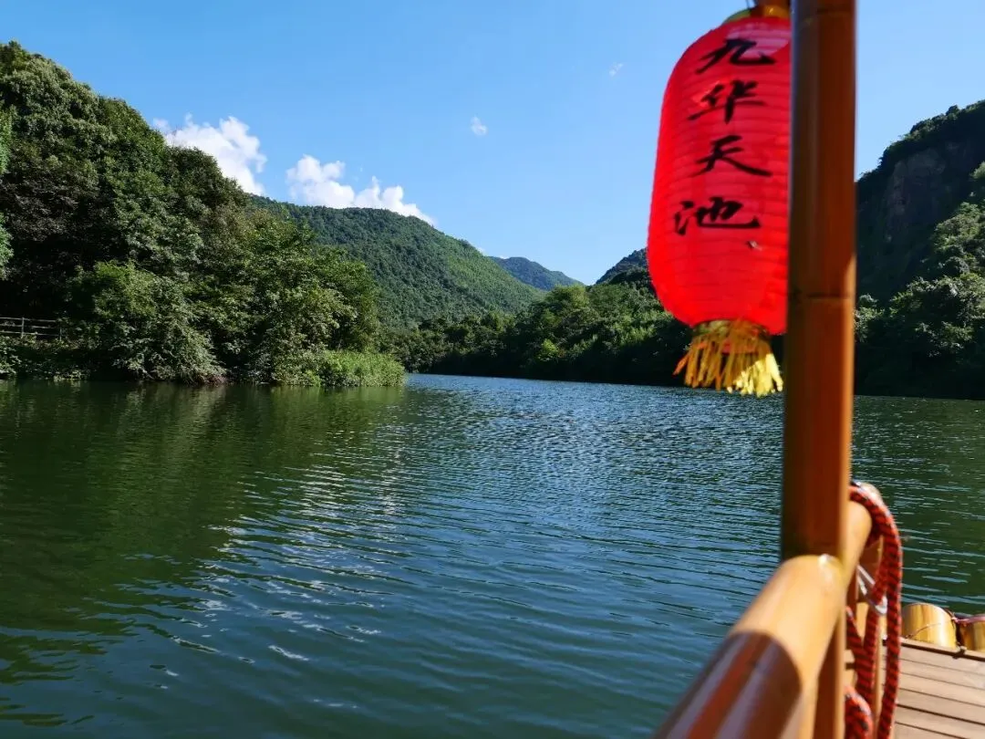 合肥出发两小时,九华天池+傩仙镇游玩攻略!