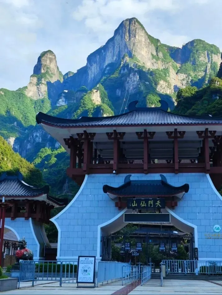 张家界旅游完整指南:景区行程与出行实用手册