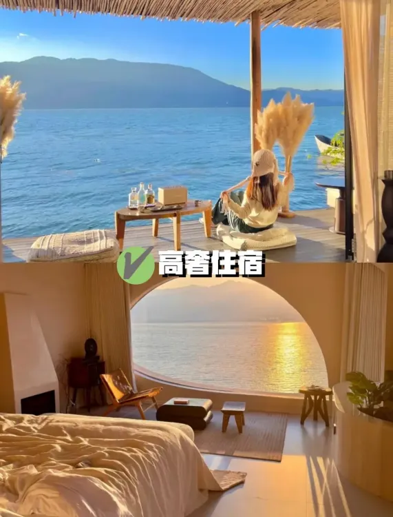 云南全境旅游线路全攻略2026版:四大板块怎么选?看完这篇不纠结