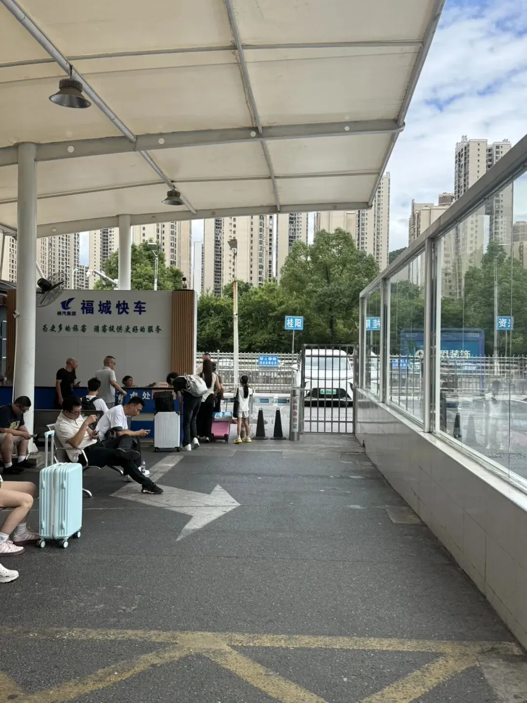 郴州桂东避暑旅游攻略