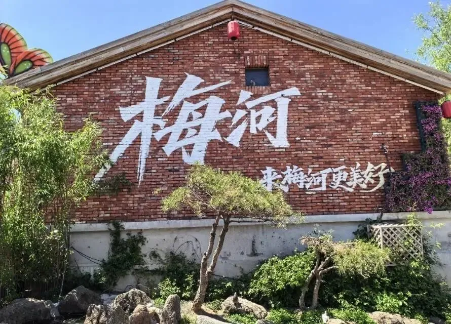 八月短途旅行攻略|不远行、不踩坑、高性价比!适合普通人的治愈小城之旅