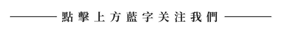 【“夜珠山”旅行攻略】跟风特种兵式旅游,极限48小时玩遍“夜珠山”最强攻略来了!