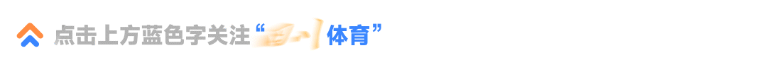 跟着赛事去旅游丨看完《蛋仔派对》全国总决赛别走,周边游玩攻略来了!