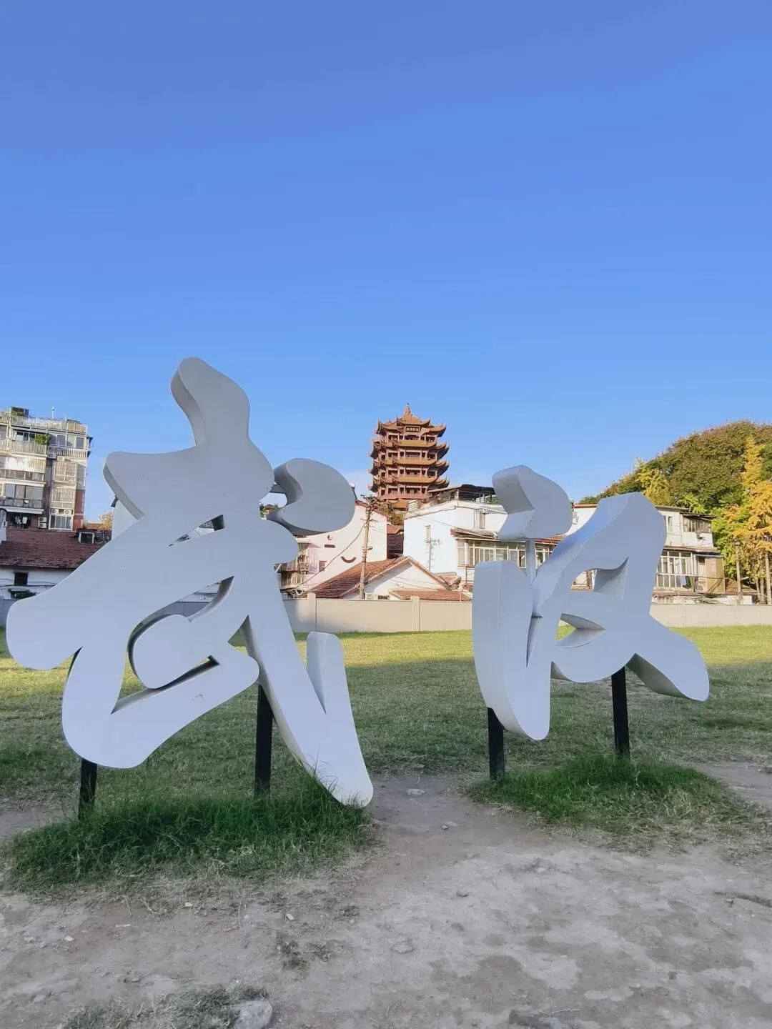 武汉保姆级旅游攻略|出片+避坑、交通住宿直接抄作业