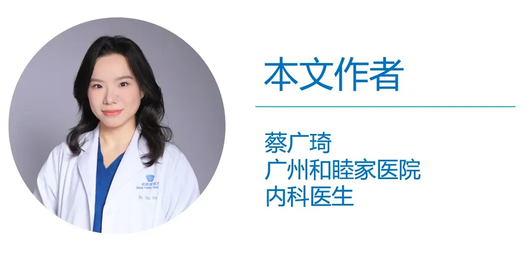 旅游季在外怎么吃?减重医生的“在外生存指南”