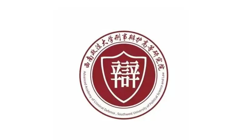 【培训动态】贵阳旅游攻略