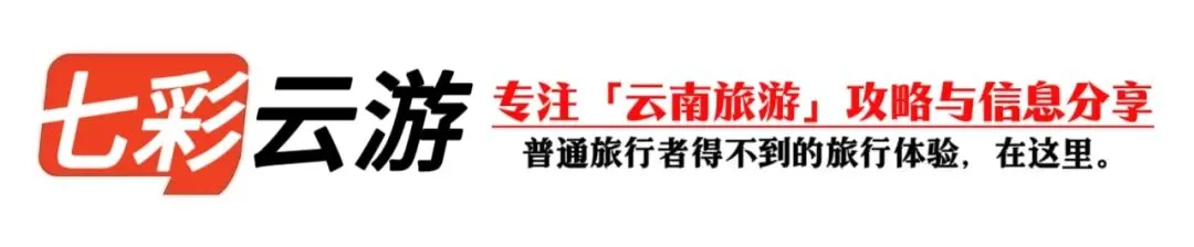 云南旅游攻略|走进东方女儿国,邂逅泸沽湖满湖水性杨花