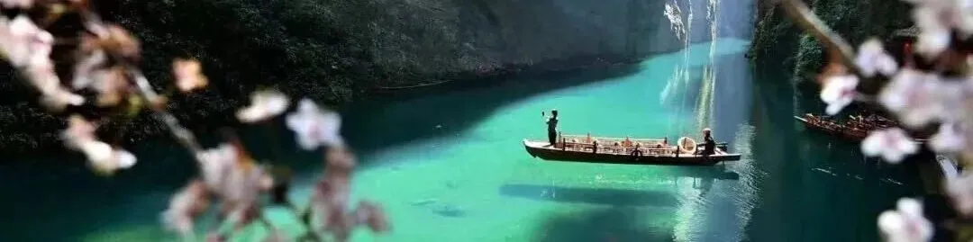 湖北恩施旅游全攻略,计划来恩施游玩建议知晓!不一样的旅游,不一样的恩施行