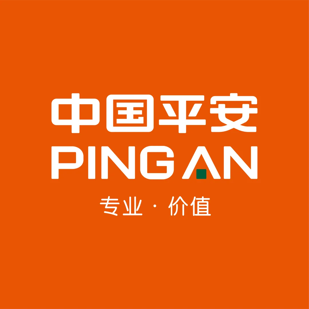 2026境外旅行险选购完整指南:五大评判标准+十大出行场景精准搭配方案