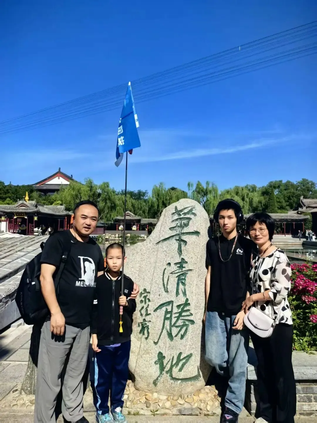 2026首次带孩子去西安游玩攻略|零基础省心行程、亲子避坑、趣味研学
