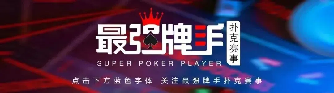 旅游推荐|JPT热河之旅 带您走进这座藏尽皇家园林、藏式古建、草原林海的魅力之城