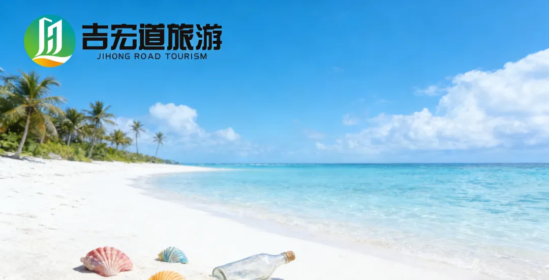 怎么可以去西沙群岛旅游?海南出发3天2晚赵述岛原生态秘境度假,小众无套路完整