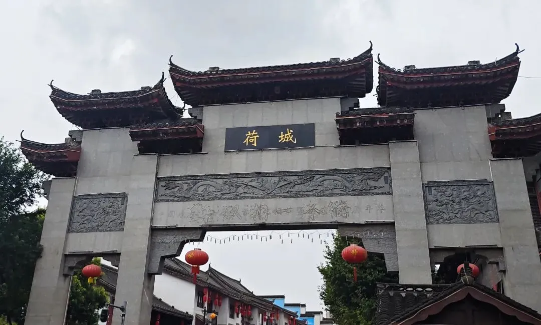 六盘水荷城超全游玩攻略|凉都百年老城打卡指南