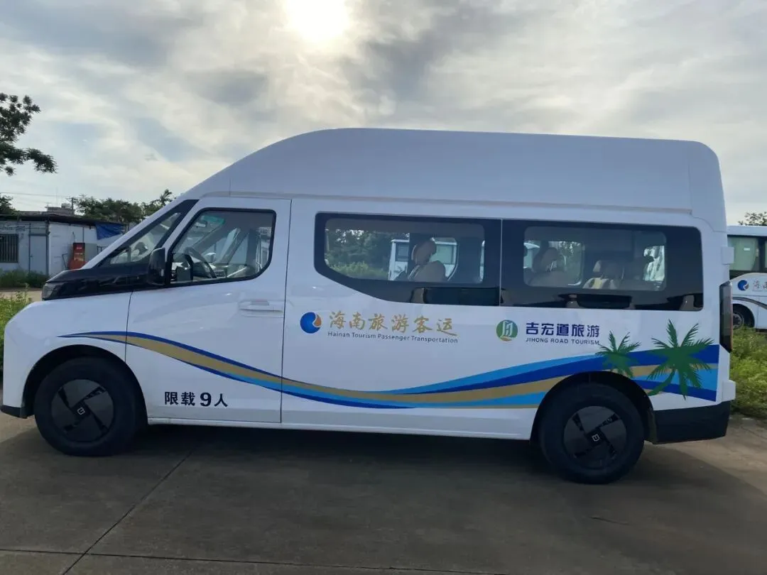 担心西沙游玩安全?专业旅行社海域全程防护,出行费用明细解析,3天2晚赵述岛省心路线