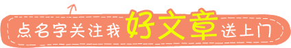 【盘州旅游】盘州清明假期出游攻略