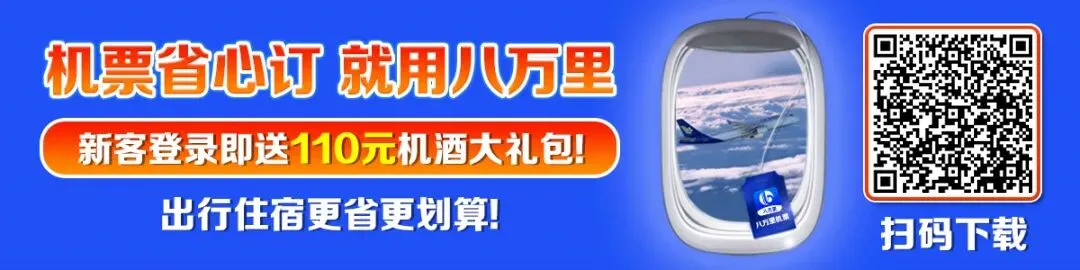 走进南亚风情,这份保姆级旅行指南助你开启无忧之旅.