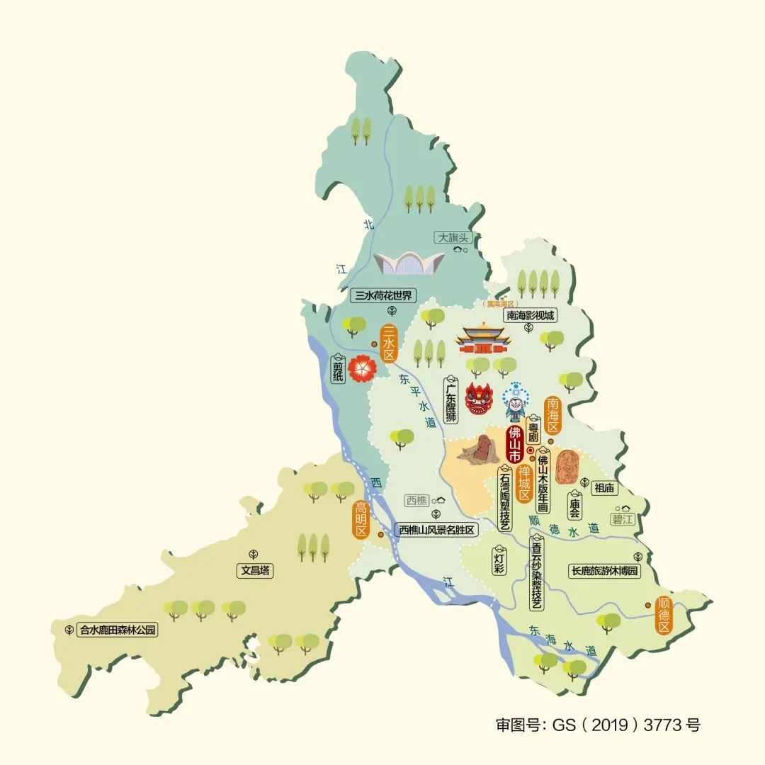 广东佛山市旅游攻略