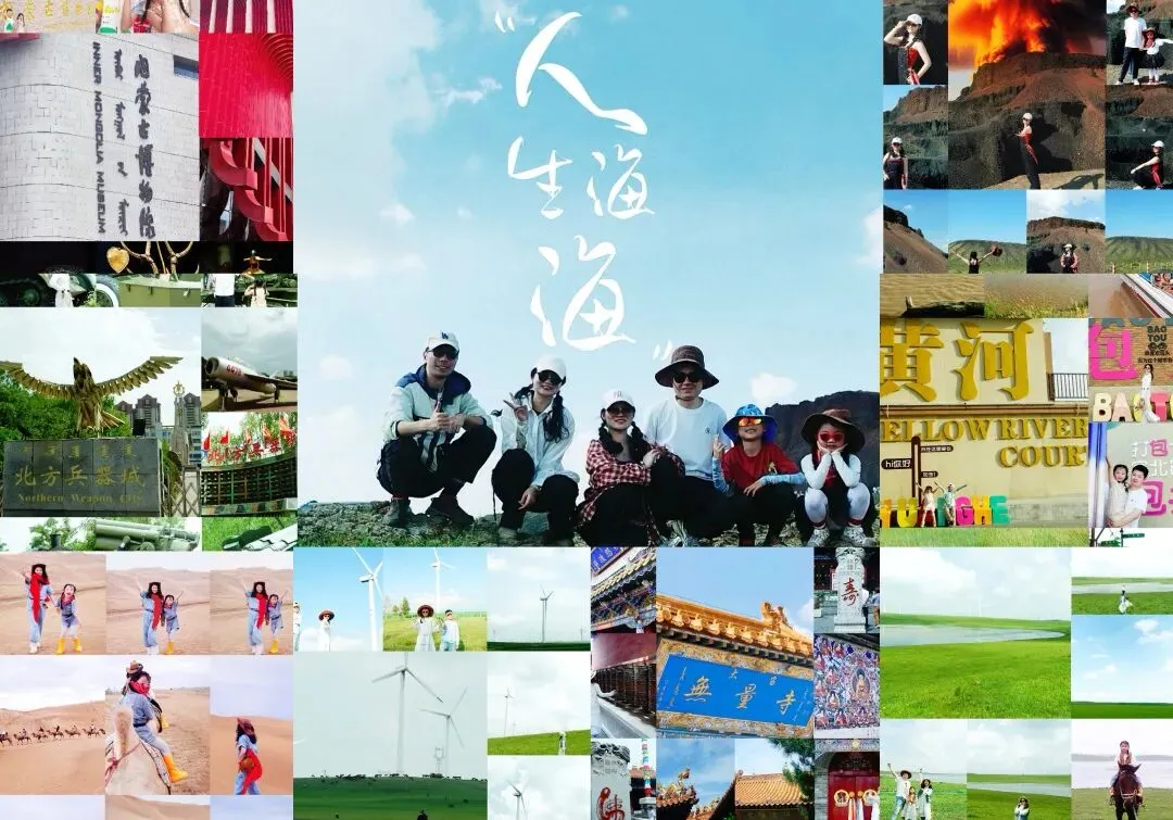 7天6夜内蒙古旅游攻略(半自驾路线),赶紧收藏:从草原到沙漠,追一场北境的辽阔!