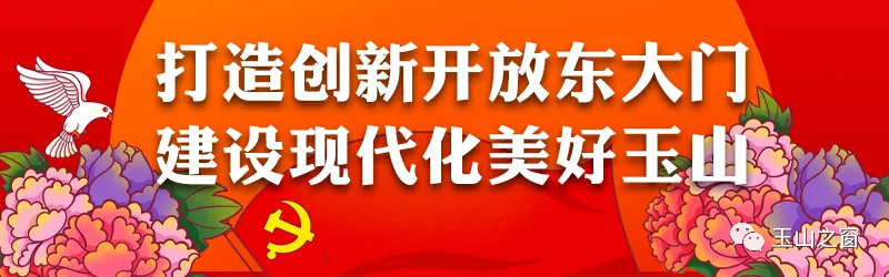 【黄金周 消费旺】国庆长假过半:送你一份旅游攻略