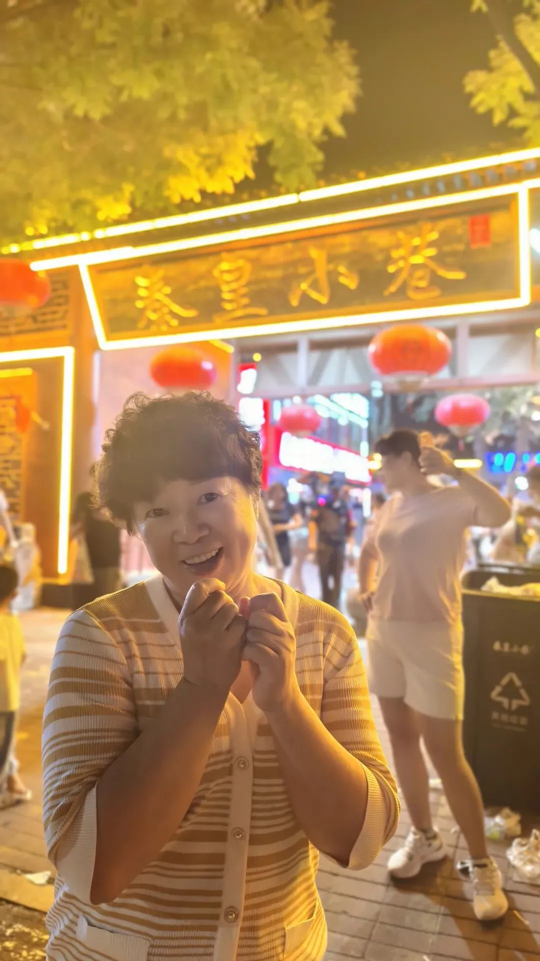 退休慢旅行|北戴河旅游攻略系列篇|第3集