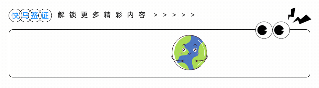 2026曼谷 | 超全游玩攻略