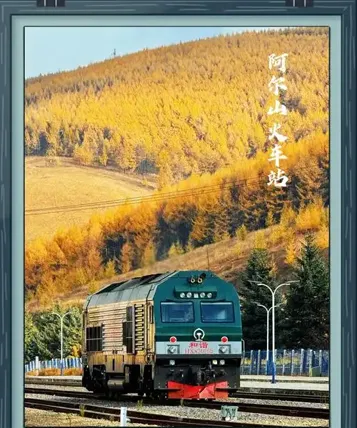 一个人的旅行,从内蒙古阿尔山开始,不用攻略,森林火山温泉随便挑一个都很绝!!!心累了,去小住三五天!