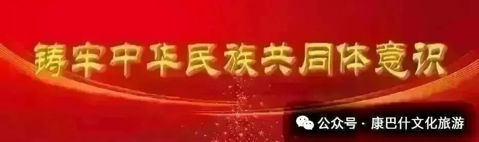 跟着演唱会去旅行|奔赴鄂尔多斯,看完李宗盛演唱会,收好这份康巴什务实游玩