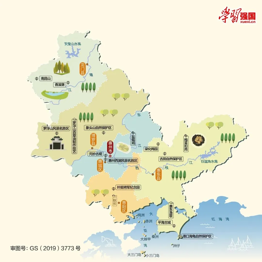 广东惠州市旅游攻略