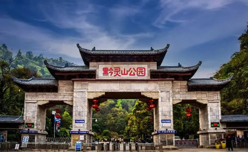 贵阳旅游攻略,本地人推荐指南