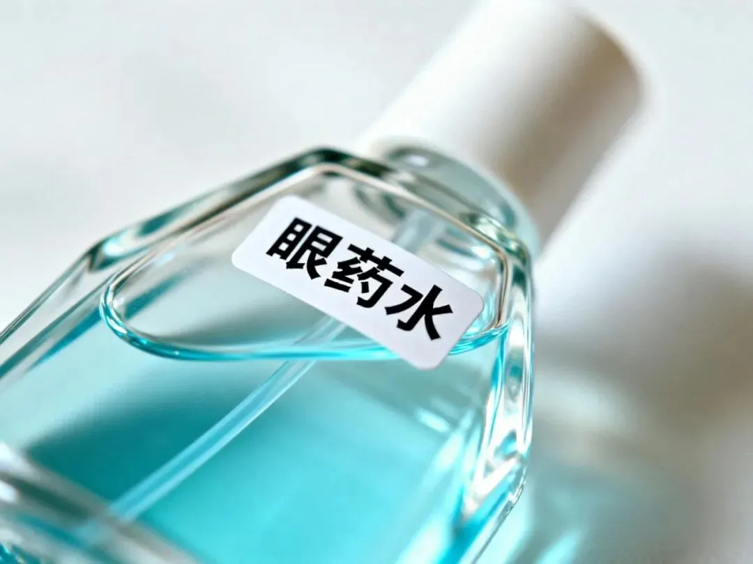 干燥综合征患者的旅行攻略——出门在外,干燥怎么扛