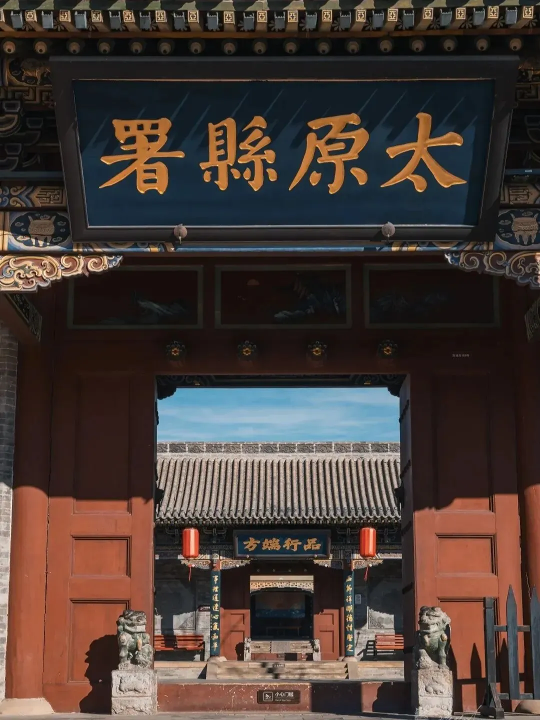 暑期旅游太原攻略,古城漫游解锁人文深度玩法