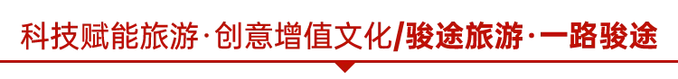 暑期打卡贺兰山!这份出游攻略请收好~