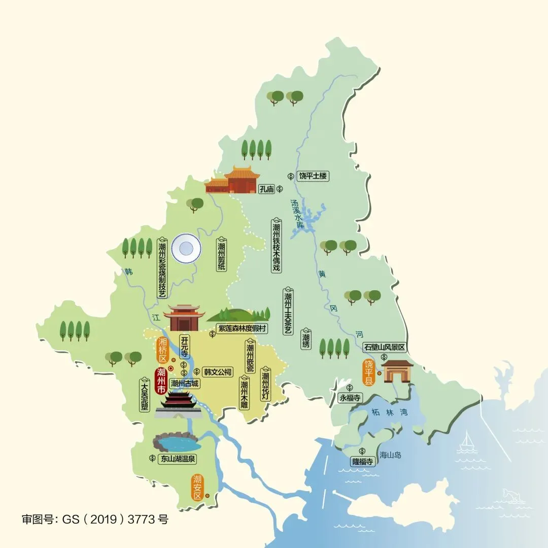 广东潮州市旅游攻略