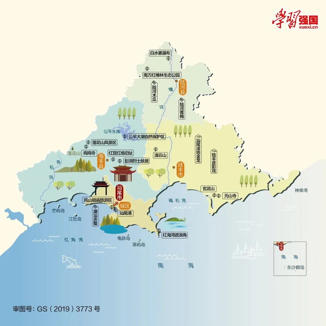 广东汕尾市旅游攻略