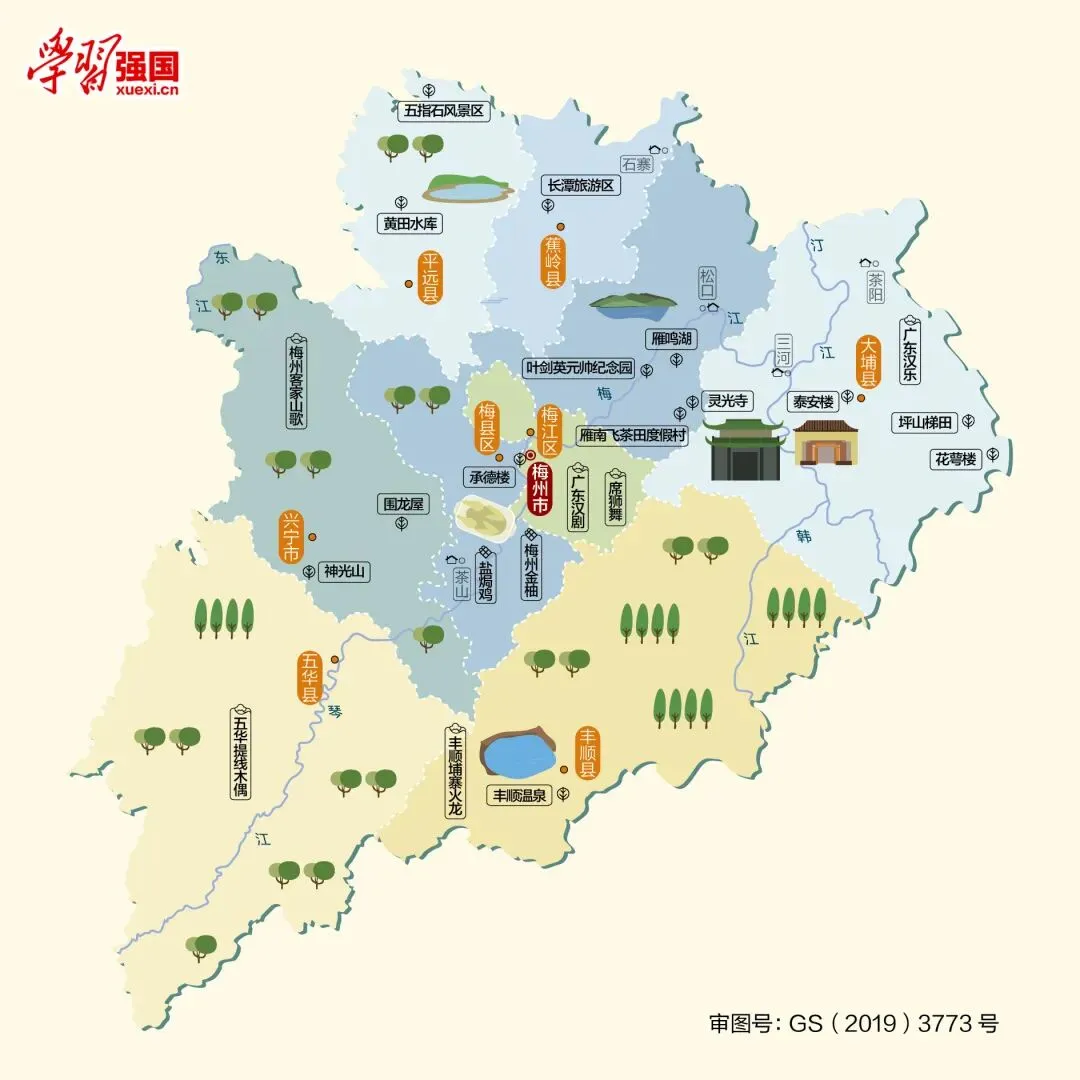 广东梅州市旅游攻略