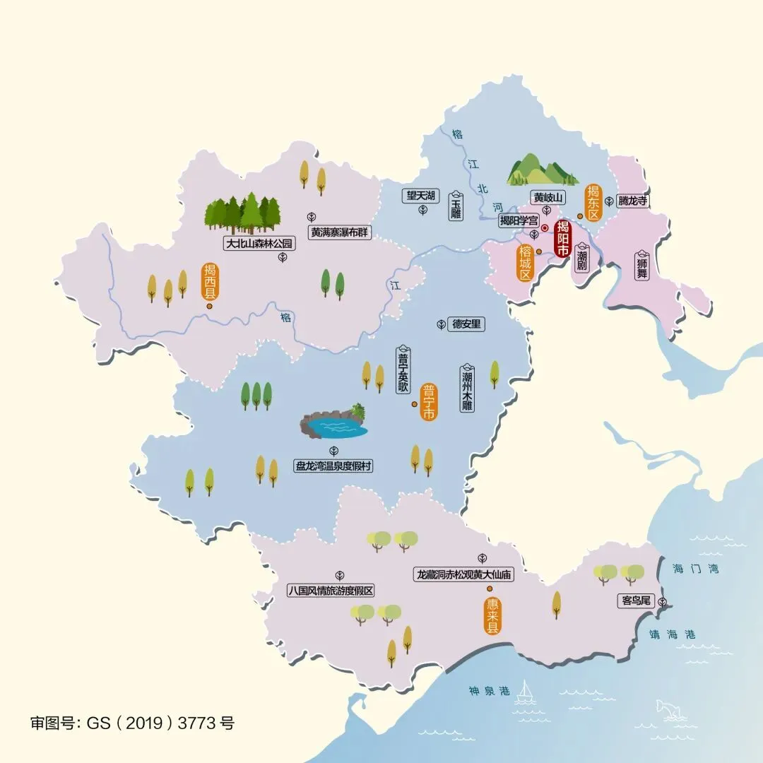 广东揭阳市旅游攻略
