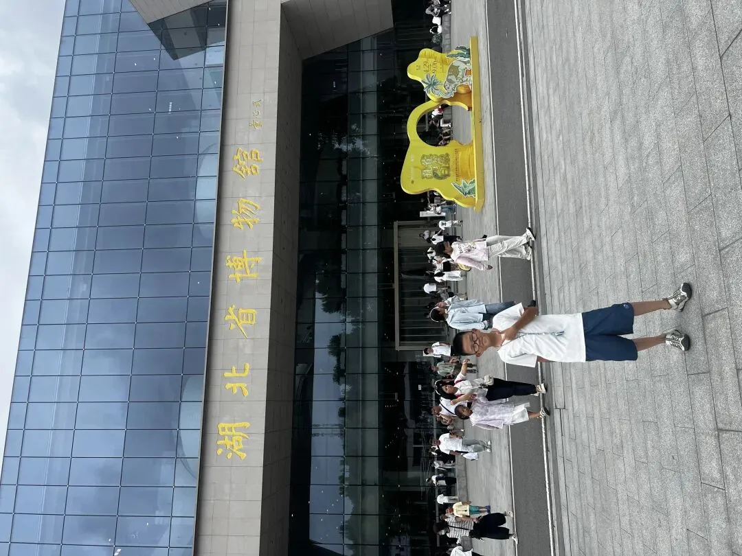 湖北省博物馆—-总在做远方的旅行攻略,却从未好好读懂自己生活的城市