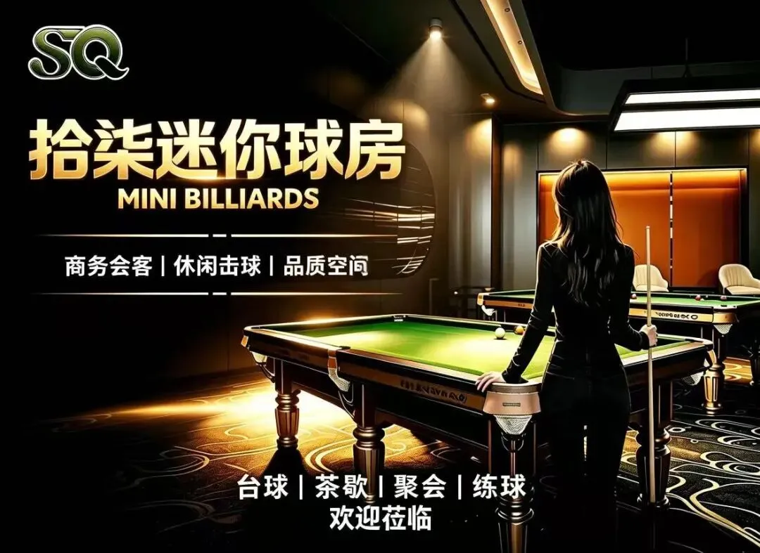 温州私人定制攻略,线下旅游陪玩预约指南,优质玩伴给你双倍快乐