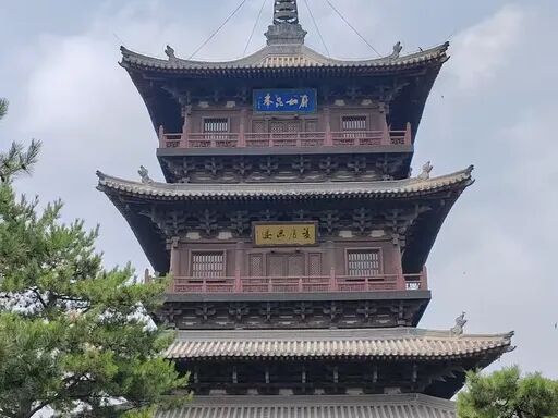 大同 3 天 2 晚旅游攻略|千年古建 + 塞北美食