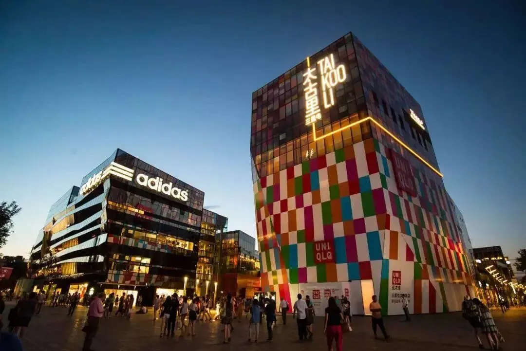 北京8月旅行攻略(四)
