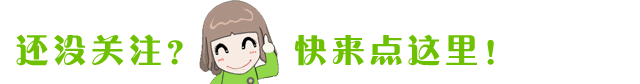 优秀研学旅游指导师系列第三期邓文静:在研学的课堂里,我们都是“学”的人
