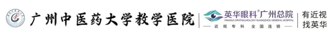 暑期近视手术攻略,摘镜、旅游两不误